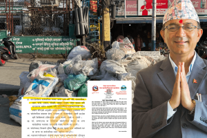 फोहोरमैला ऐनको धज्जी उडाउँदै पोखराका मेयर, १५ देखि ५० हजारसम्म जरिवाना कसलाई ?