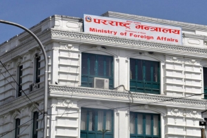 अमेरिका-इरान तनाव बढेपछि इरानमा रहेका नेपालीलाई स्वदेश फर्किन सरकारको आग्रह