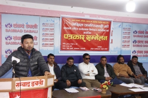 अखिल (क्रान्तिकारी) को चेतावनीः ऐन-कानून नमान्ने विदेशी सम्बन्धन प्राप्त कलेज बन्द नगरे कारबाही गर्छौँ