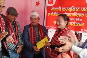 कञ्चनपुर-१ मा प्रलोपाका उम्मेदवारसहित ५४ नेता-कार्यकर्ता नेकपामा प्रवेश
