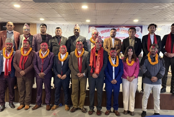 संयुक्त सामान ढुवानी व्यवसायी संघको आठौँ साधारणसभा तथा तेस्रो अधिवेशन सम्पन्न, धर्मराज पोखरेल अध्यक्षमा निर्वाचित