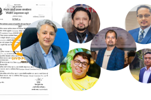 युएई विद्यार्थी ठगी प्रकरण : दामोदर ढकालसहित ५ जना कारागार चलान, ठाकुर ढुंगाना फरार