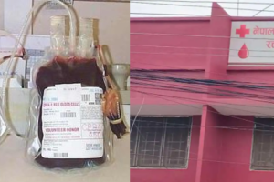 वीरगंजमा रगतको चरम अभाव, सुत्केरी र घाइतेको उपचार प्रभावित