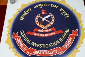 जेनजी आन्दोलनका क्रममा कारागारबाट फरार