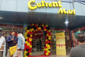 कपनमा ‘करेन्ट मार्ट’को दोस्रो शाखा सञ्चालनमा, सबै उत्पादनमा १० प्रतिशत छुट