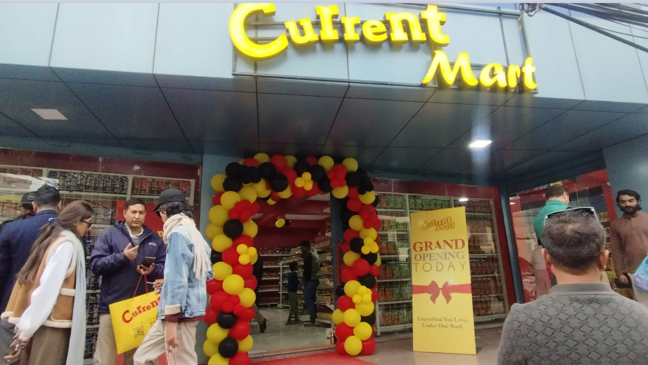 कपनमा ‘करेन्ट मार्ट’को दोस्रो शाखा सञ्चालनमा, सबै उत्पादनमा १० प्रतिशत छुट