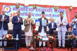 दीर्घकालीन परियोजनामा लगानी विस्तार गर्न अर्थमन्त्री खनालको आग्रह
