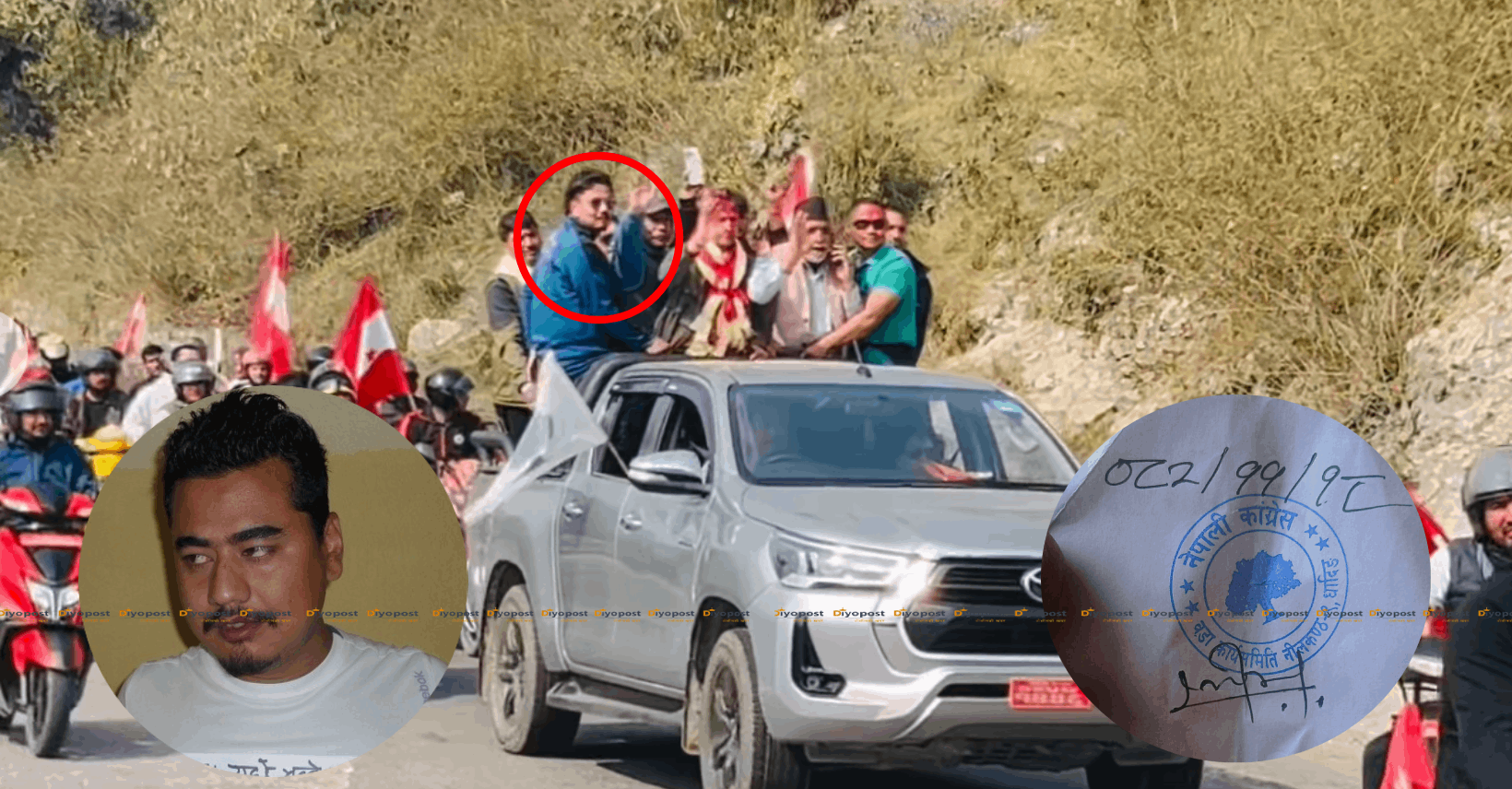 गुण्डा नाइके राधे भण्डारीलाई दायाँ राखेर धादिङमा धमलाको र्‍याली , सदस्यलाई ५ सयको तेल फ्रि !