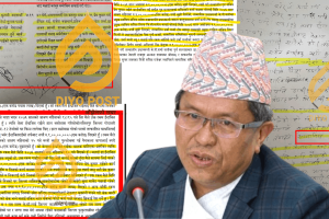 सुदनले खोल्दैछन् नक्कली भुटानी शरणार्थीको फाइल : अख्तियारकै प्रमुख आयुक्त संलग्न रहेको प्रमाण !