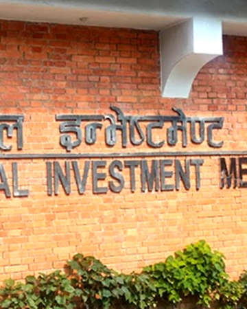 ग्राहकको रकम हिनामिना गरेको आरोपमा एनआईएमबी बैंकका कर्मचारी पक्राउ