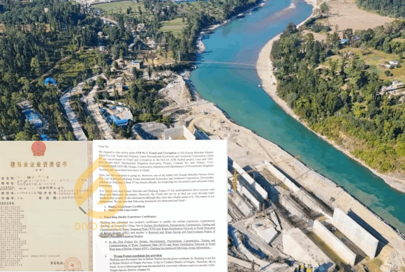 Collusion Alleged in 10 Billion Irrigation Contract: Complaint Filed at CIAA Over Forged Documents