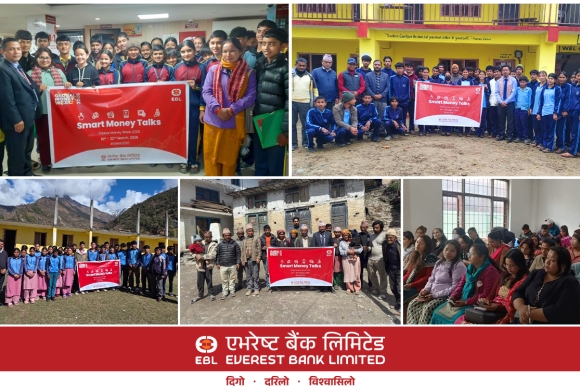 एभरेष्ट बैंकद्वारा देशभर वित्तीय साक्षरता कार्यक्रम सम्पन्न