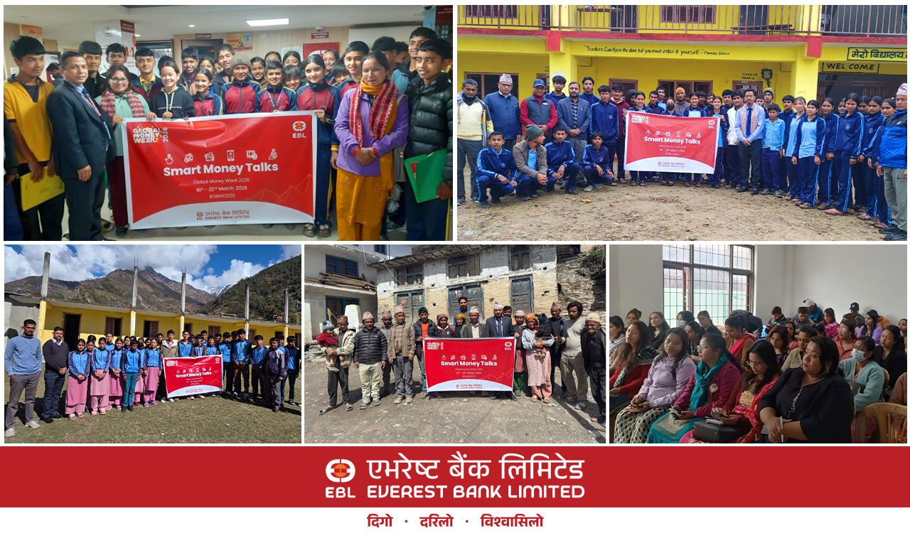 एभरेष्ट बैंकद्वारा देशभर वित्तीय साक्षरता कार्यक्रम सम्पन्न