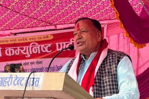 समाजवाद प्राप्तीका लागि नेकपा मात्र सक्षम छ : देवेन्द्र पौडेल