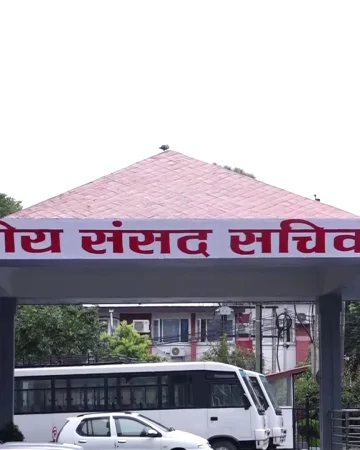 राष्ट्रपति पौडेलद्वारा संघीय संसद्का दुवै सदनको बैठक आह्वान