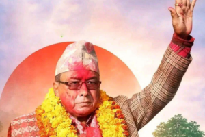 अछम- १ मा नेकपाका भिम रावल पराजित, कांग्रेसका भरतबहादुर स्वाँर विजयी