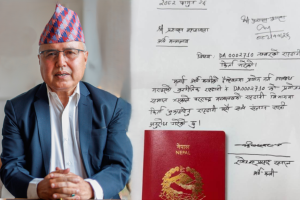 सरकारबाट बिदा नहुँदै अर्थमन्त्री खनालले फिर्ता गरे रातो पासपोर्ट