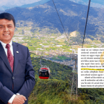 चन्द्र ढकालको क्रूरताको पराकाष्ठा: आफ्नै बीमा कम्पनी जोगाउन सामान्य नागरिकमाथि १ अर्ब ६४ करोडको ‘प्रहार’