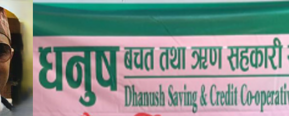 सहकारी ठगी प्रकरणः रवि लामिछाने बिरुद्ध उजुरी दिने व्यक्ति नै अर्को ठगी काण्डमा पक्राउ