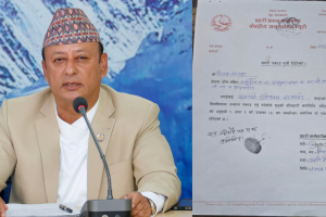 पूर्व ऊर्जामन्त्री दीपक खड्का पक्राउ