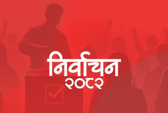 सिन्धुपाल्चोकमा अपांगता भएका व्यक्तिको भोट इच्छा विपरीत मतदान अधिकृतले हाले