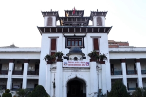 निर्वाचनको ‘मौन अवधि’ आज राति १२ बजेदेखि सुरु हुँदै, भोट माग्न र चुनावी प्रचार गर्न नपाइने