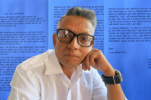 गुणराज लुइँटेलको खण्डन : ‘निजि कुराकानी सार्वजनिक गरेर स्रोत उदांगो पारेँ भन्न मिल्दैन’