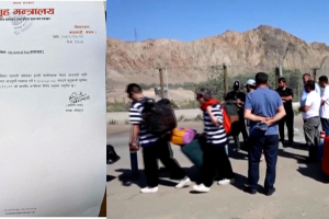 इरानी नागरिकका लागि नेपालको भिसा नीतिमा परिवर्तन, ‘अन-अराइभल’ सुबिधा बन्द