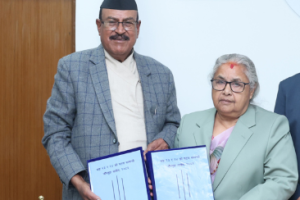 कार्की आयोगको प्रतिवेदनः तत्कालिन प्रधानमन्त्री, मन्त्रीसहित उच्च पदस्त ब्यक्तिलाई कारवाहीको सिफारिस