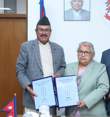 कार्की आयोगको प्रतिवेदनः तत्कालिन प्रधानमन्त्री, मन्त्रीसहित उच्च पदस्त ब्यक्तिलाई कारवाहीको सिफारिस