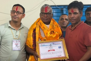 धनुषा-१ मा नेकपाका मातृकाप्रसाद यादव निर्वाचित, आयोगले दियो प्रमाणपत्र