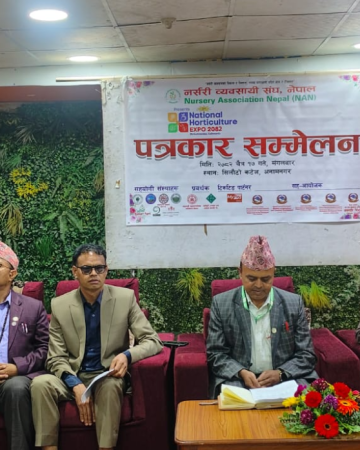 तेस्रो नेशनल ‘हर्टिकल्चर एक्स्पो-२०८२’ चैत १९ देखि भृकुटीमण्डपमा हुने