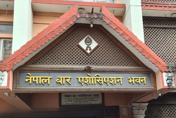 जाँचबुझ आयोगको प्रतिवेदनप्रति नेपाल बारको असहमति, आपतकालीन बैठक आह्वान
