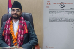 इन्ट्रान्स तयारी कक्षा तथा ब्रिज कोर्सहरू बन्द गर्न शिक्षा मन्त्रीको निर्देशन