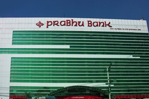 प्रभु बैंकका फाइनान्स प्रमुख दिनेश डंगोल बैंकिङ कसुर मुद्धामा पक्राउ