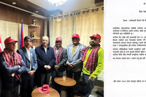 काठमाडौं-६ मा प्रलोपाका उम्मेदवार गिरिराज अर्याल नेकपामा समाहित, हिमाल शर्मालाई समर्थन गर्ने