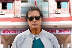 राजेश हमाललाई देखाएर ढकारी गाउँपालिकाद्वारा १५ लाख भ्रष्ट्राचार, अध्यक्षसहित ४ जनाविरुद्ध मुद्दा दायर