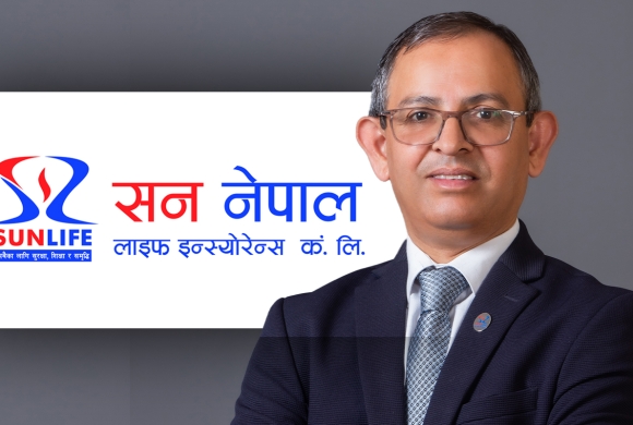 सन नेपाल लाइफ इन्स्योरेन्सका प्रमुख कार्यकारी अधिकृत सीईओ राज कुमार अर्याल पक्राउ