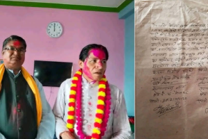 रौतहट–४ मा चुनावी तालमेलः प्रलोपाका उम्मेदवार सत्यनारायण भगतले ऋषि धमलालाई समर्थन गर्ने निर्णय