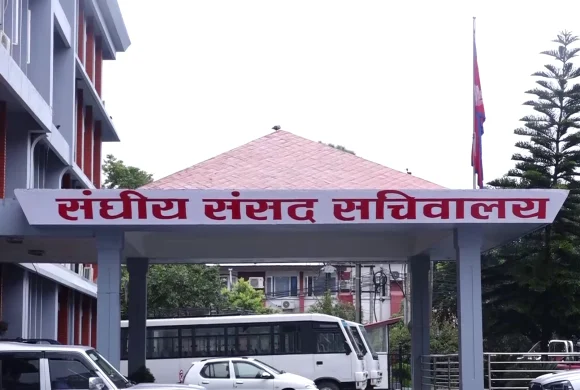 चैत १२ मा नव-निर्वाचित सांसदहरूको शपथ, आवश्यक कागजातसहित समयमै उपस्थित हुन आग्रह