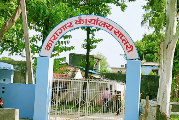 बालिकालाई अपहरण गरी एक करोड फिरौती माग्ने ब्यक्ति पुर्पक्षका लागि कारागार चलान