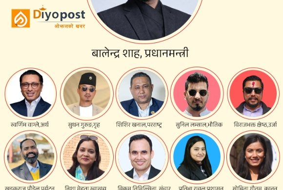 बालेन्द्र शाहको मन्त्रिमण्डलः शिक्षित अनुहारको नयाँ राजनीतिक प्रयोग, अनुभवको परीक्षा सुरु