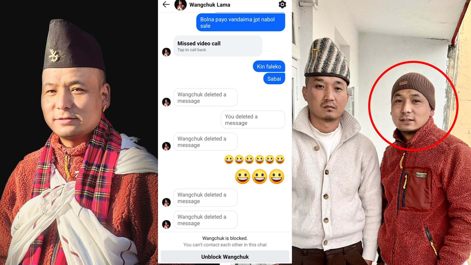 सुदन गुरुङको चुनावी ‘कमाण्डर’  वाङ्चुक लामाद्वारा एक युवतीमाथि हिंसाजन्य दुर्व्यवहार (अडियो सहित)