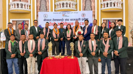 बागमती तेक्वान्दो संघमा नयाँ नेतृत्वः केशव पुरीको अध्यक्षतामा २१ सदस्यीय कार्यसमिति गठन