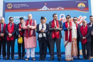 लायन्स डिष्ट्रिक्ट ३२५ जे नेपालको चौथो कन्भेन्सन सम्पन्न, नयाँ नेतृत्व चयन