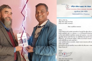 दलित पत्रकार संघमा महाधिवेशन विवाद उत्कर्षमा, नेतृत्व तह दुई धारमा विभाजित