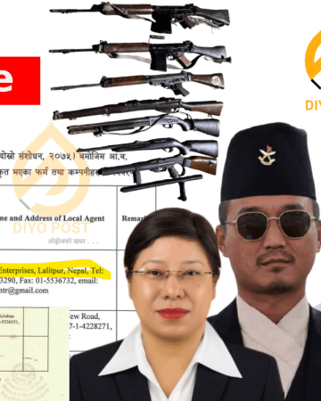 स्वार्थको द्वन्द : गृहमन्त्री सुधन गुरुङको ‘साझेदार’ नै सशस्त्र र नेपाल प्रहरीको हतियार खरिदको ठेकेदार !