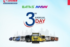 बतास ‘एमएडब्लु’ कमर्सियल भेहिकल्सको तेस्रो वार्षिकोत्सव सामाजिक सेवामूलक कार्यक्रमसहित सम्पन्न