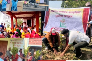 महालक्ष्मी विकास बैंकद्वारा सामाजिक उत्तरदायित्व सम्वन्धि विविध कार्यक्रम सम्पन्न
