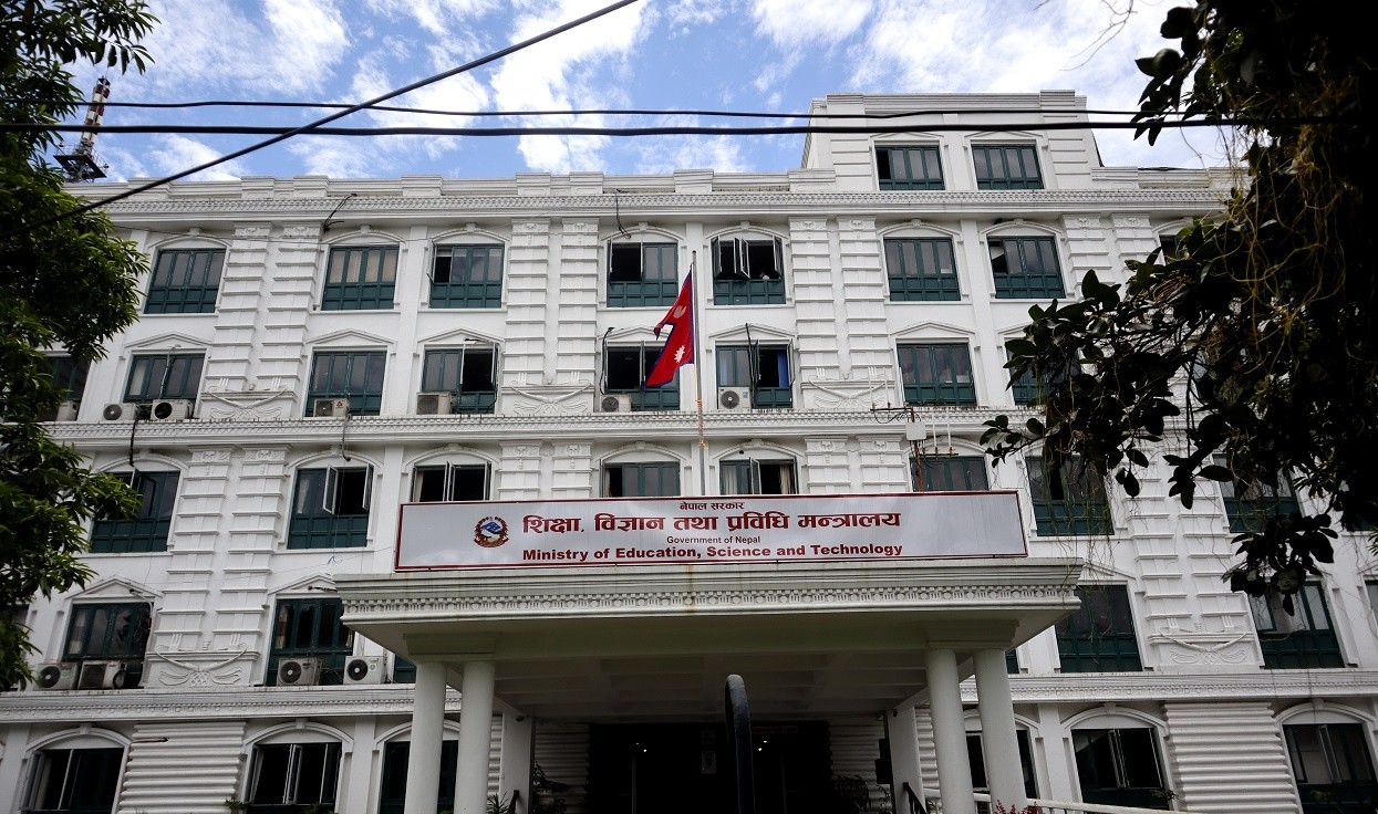 मापदण्ड विपरीत लिएको शुल्क फिर्ता गर्न निजी विद्यालयलाई शिक्षा मन्त्रालयको निर्देशन, अटेर गरे कारबाही हुने